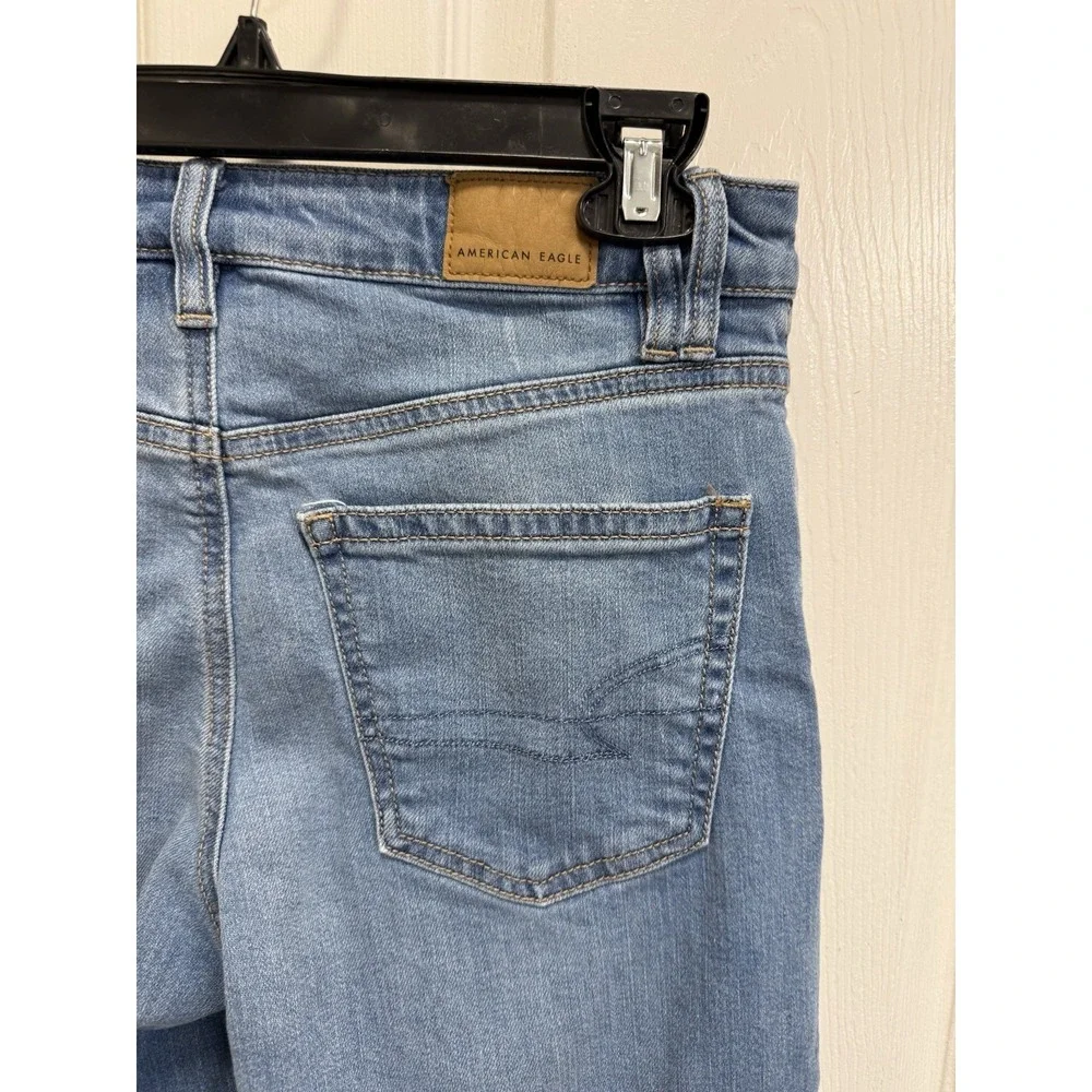 American Eagle Outfitters product pair